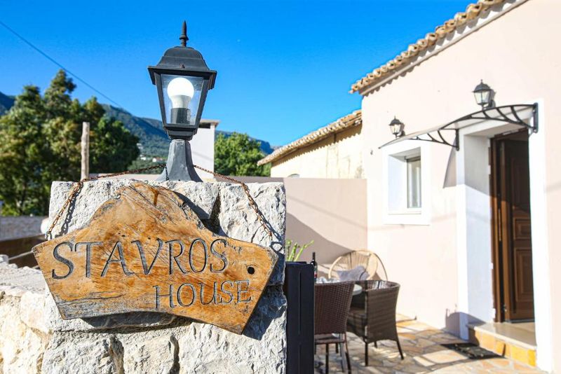 Stavros Traditional Grill House