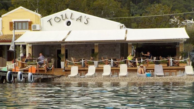 Toula's Seaside