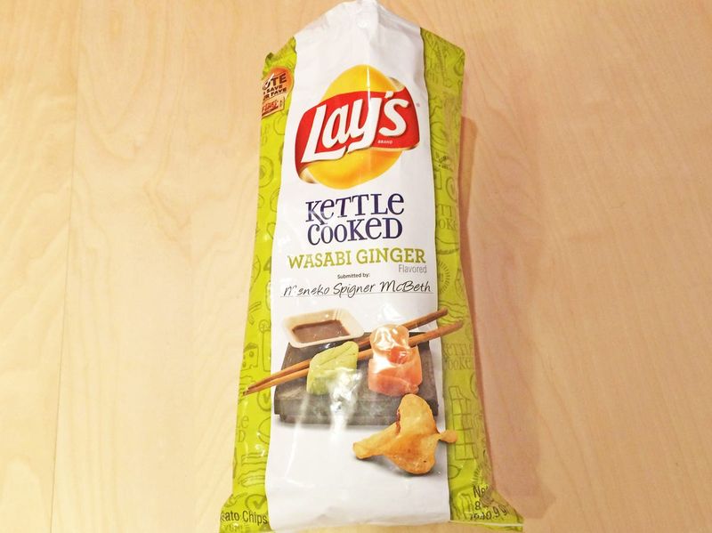 Lay's Kettle Cooked Wasabi Ginger
