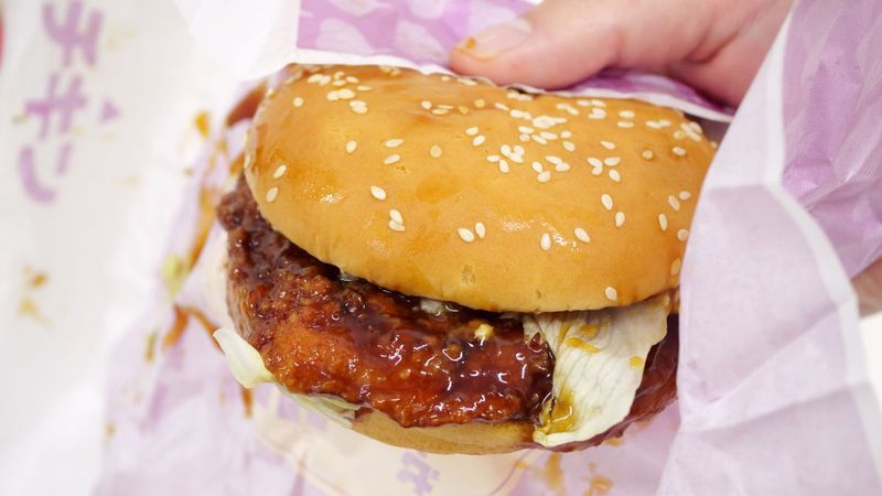 Teriyaki Chicken Filet-O (Japan)