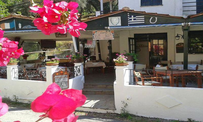 George and Elena's Taverna