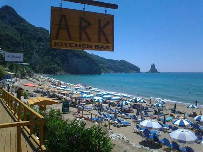 Ark