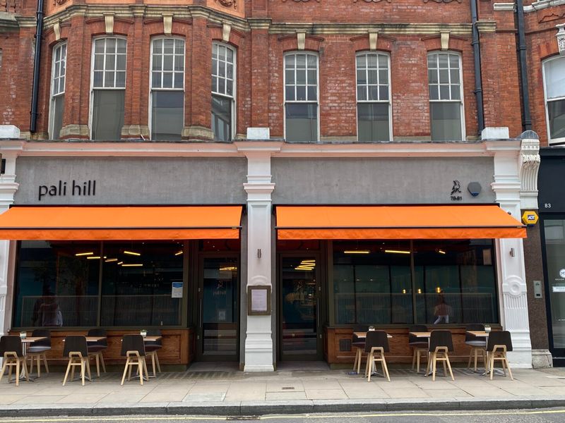 Pali Hill (Fitzrovia)