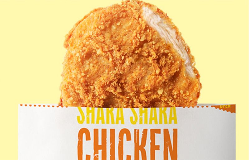 Shaka Shaka Chicken
