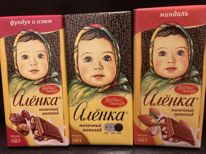 Alenka Chocolate (Russia)
