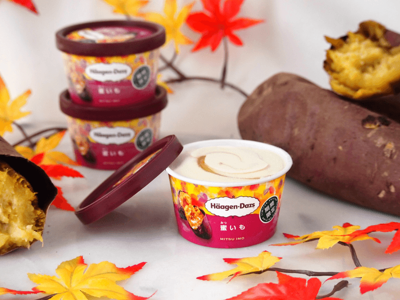 Japanese Sweet Potato Ice Cream