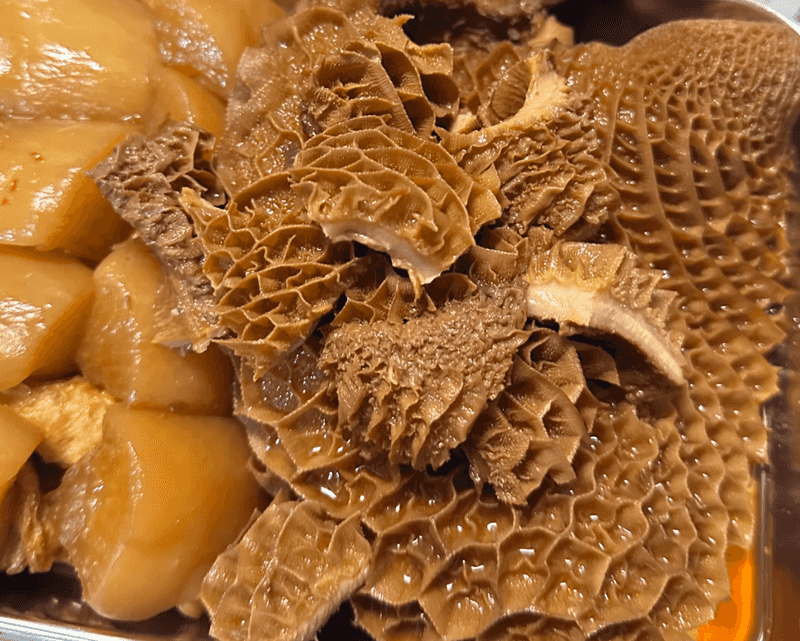 Tripe