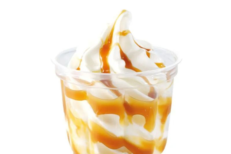 Toffee Sundae