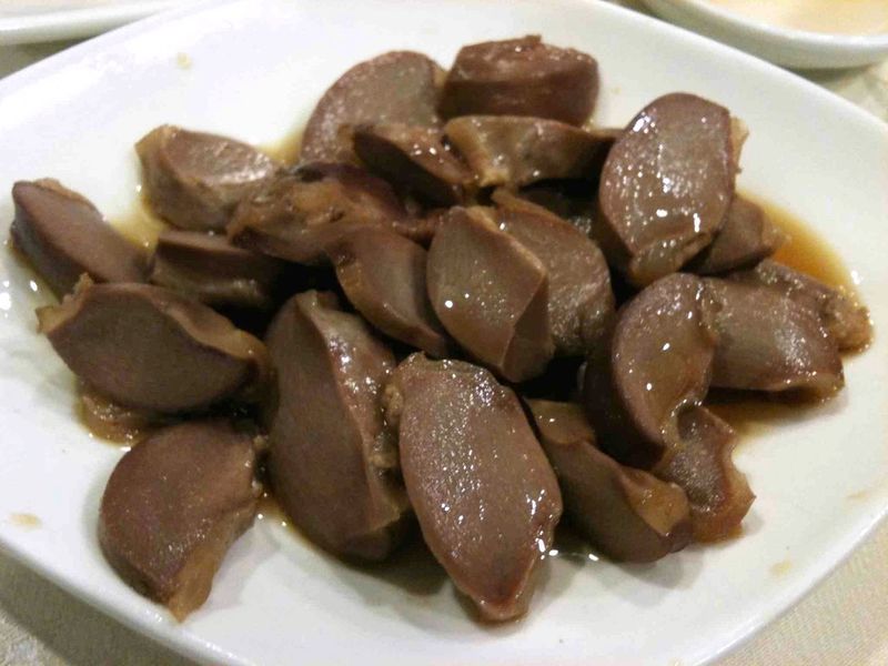 Duck Gizzards