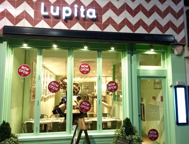 Lupita (Kensington, London)