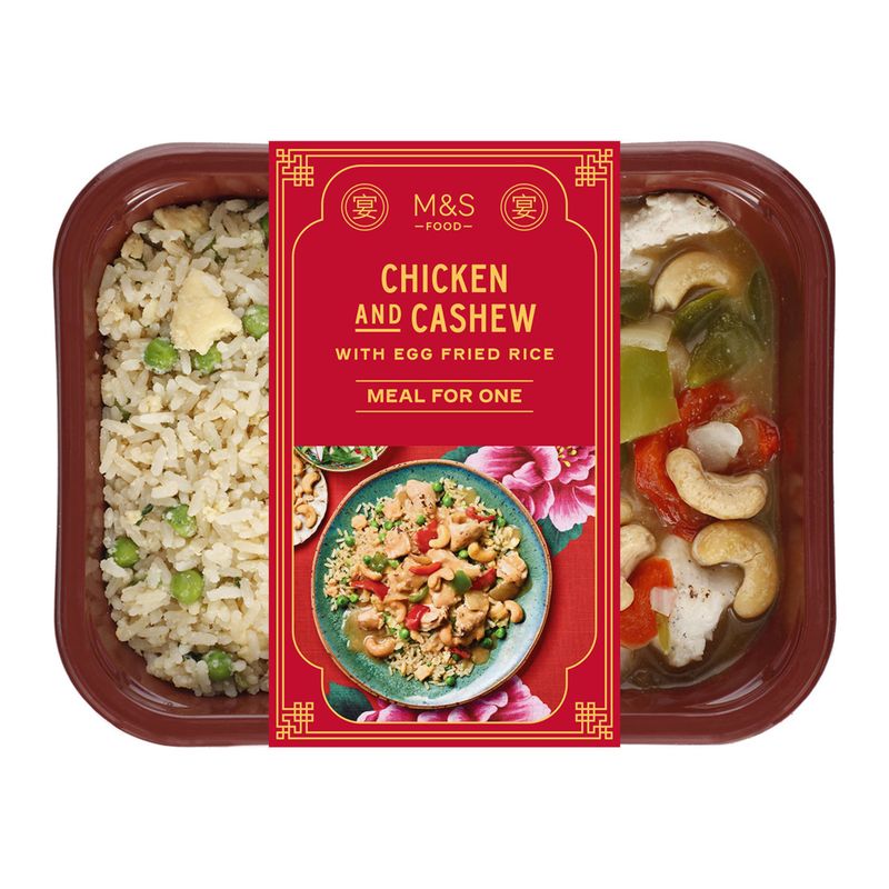 Chicken And Cashew With Egg Fried Rice