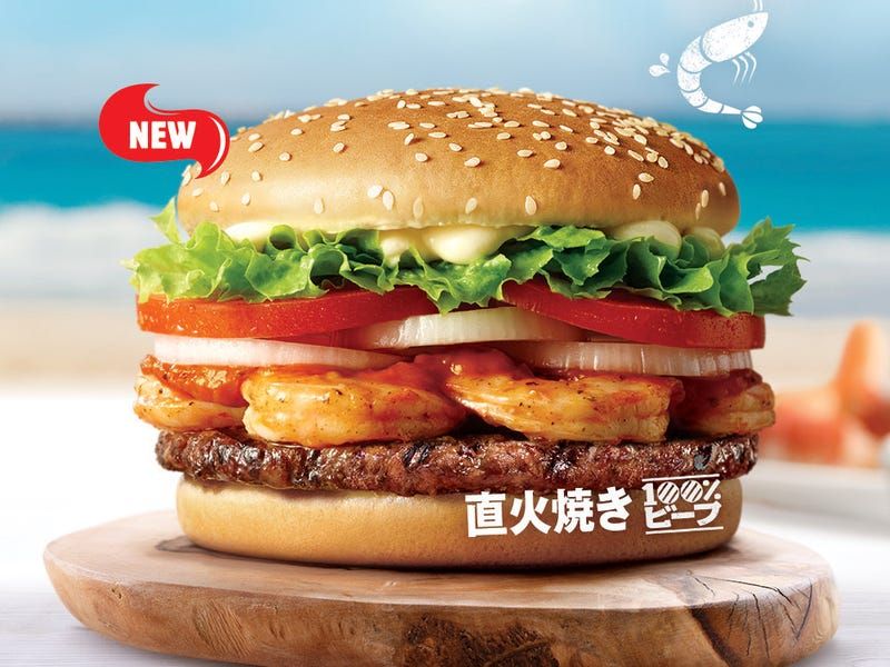 Burger King Shrimp Whopper (Japan)