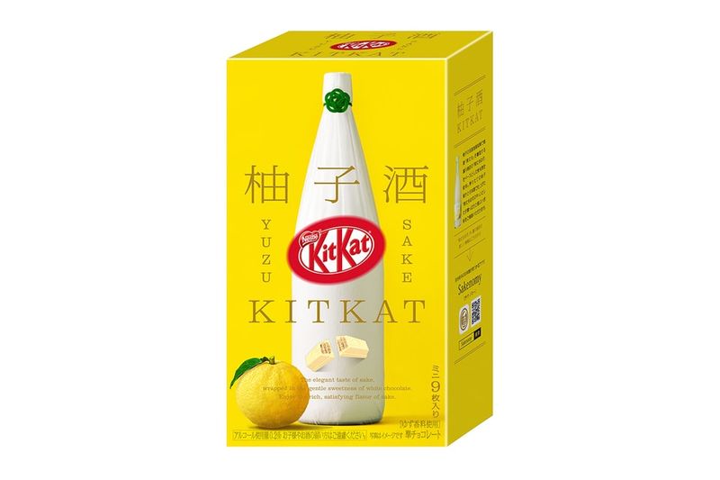 Yuzu Citrus