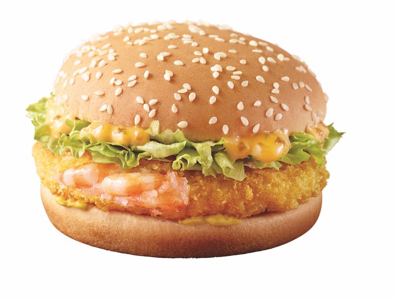 McDonald's Ebi Burger (Japan)