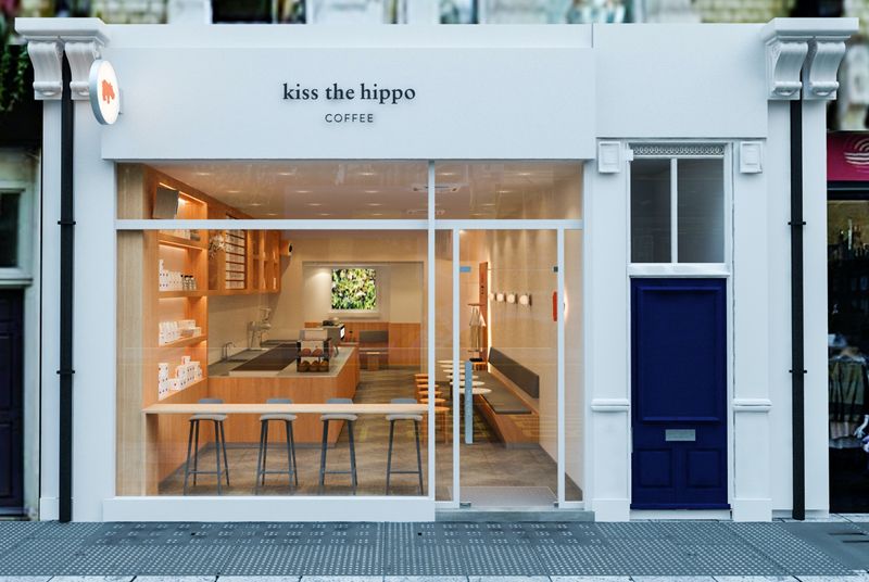 Kiss The Hippo Coffee (London)
