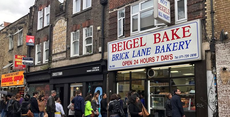 Beigel Bake (Brick Lane, Shoreditch)
