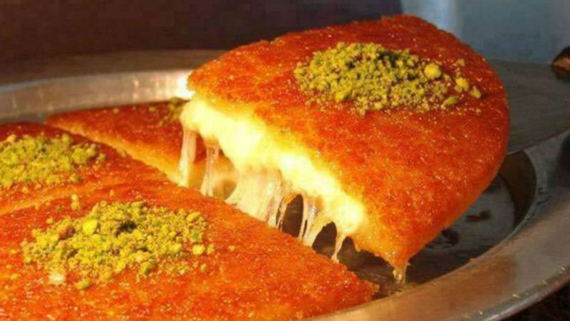 Nabulsi Kunafa