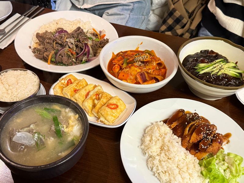 WooJung