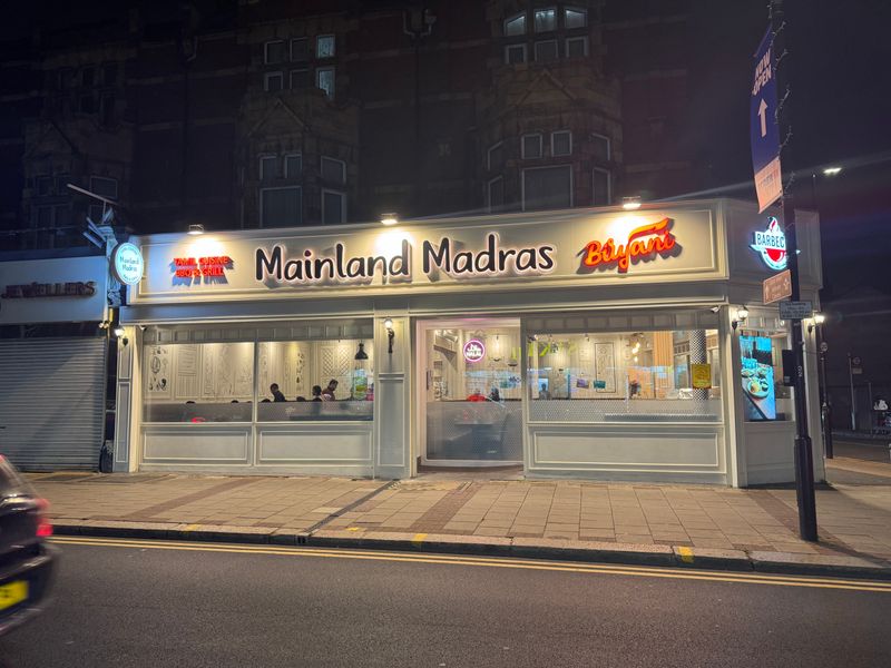 Madras Accent