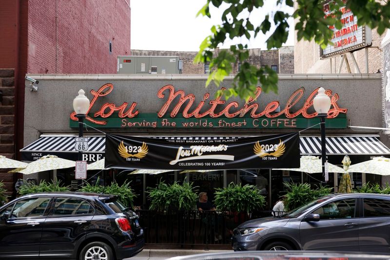 Lou Mitchell's (Chicago, Illinois)