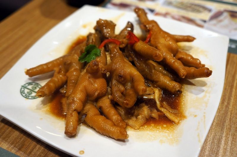Chicken Feet In Black Bean Sauce