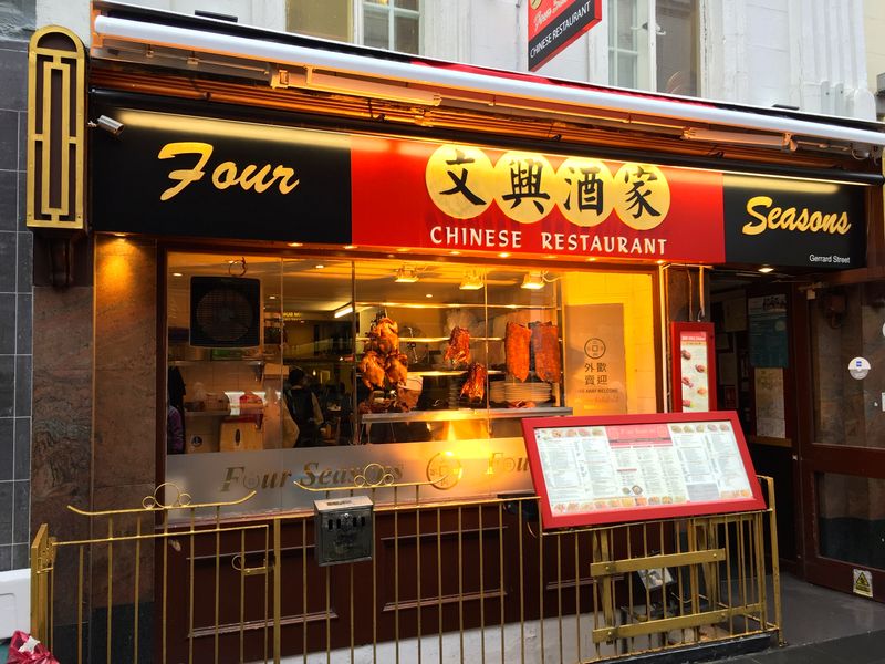 Four Seasons Chinatown