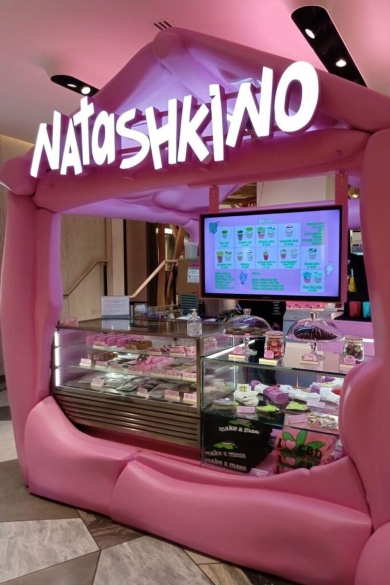 Natashkino