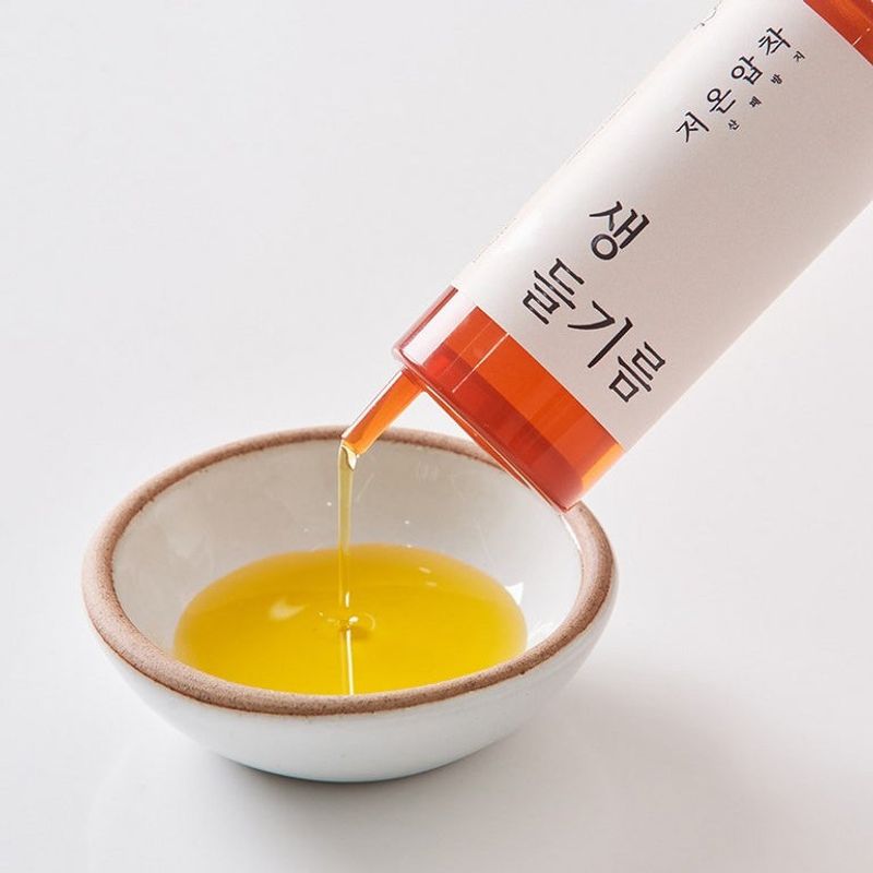 Perilla Oil