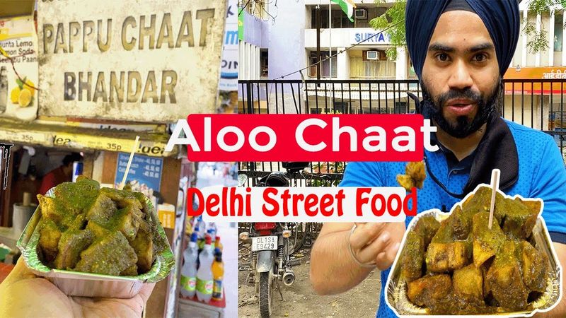 Aloo Chaat (India)