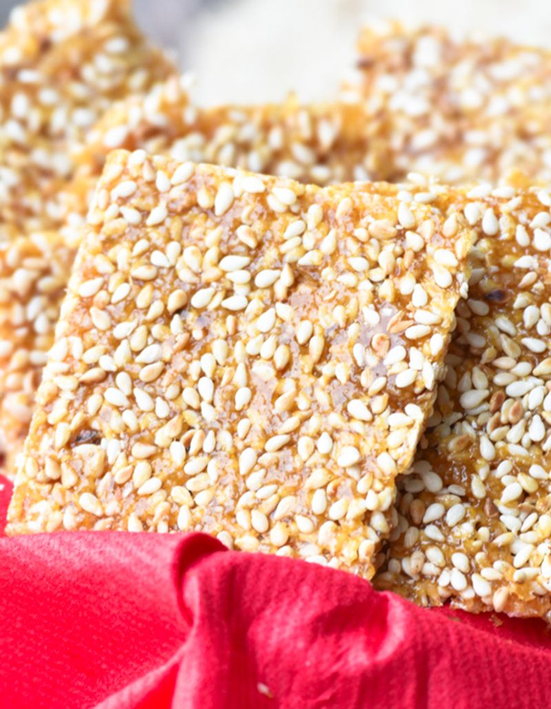 Sesame Candy (Simsimiyya)