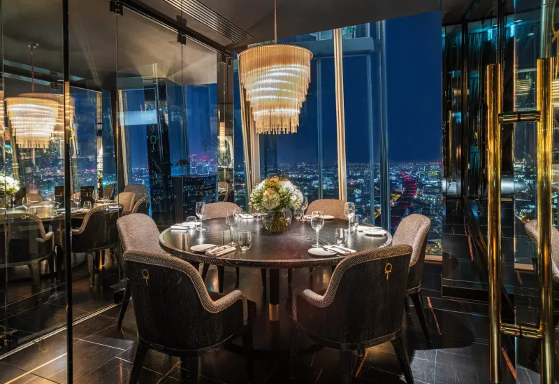 Aqua Shard, London