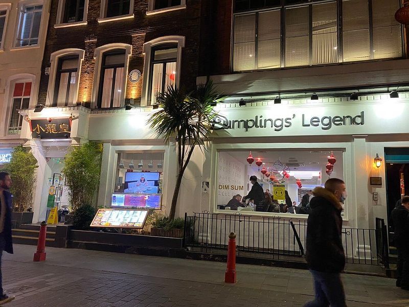 Dumplings' Legend