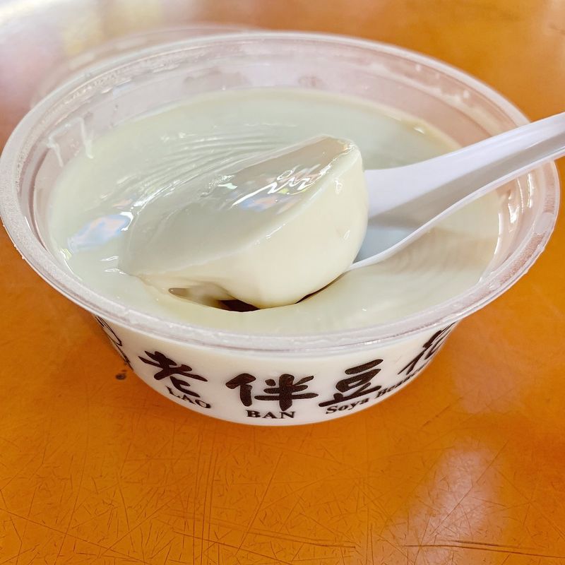 Tau Huay (Soya Bean Curd)