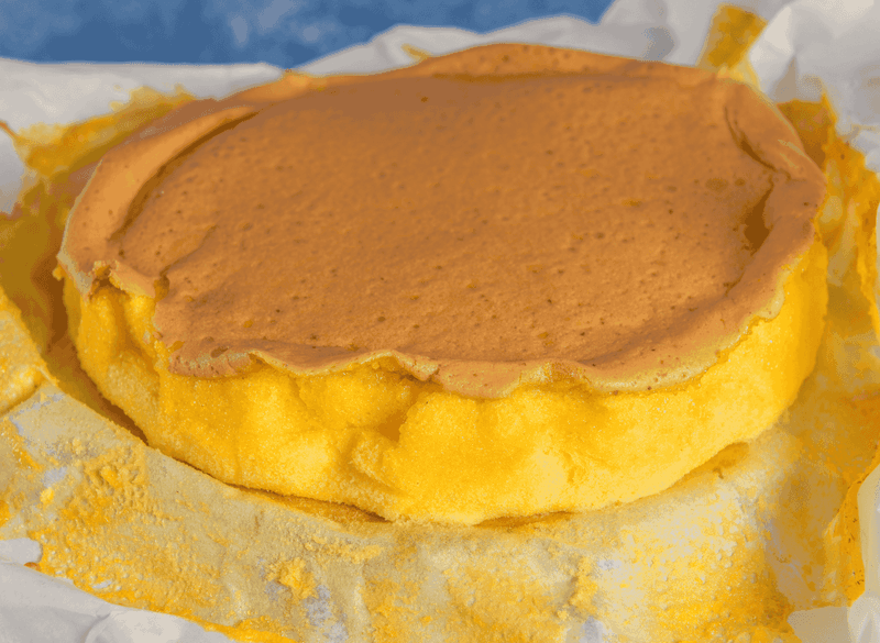 Pao de Lo (Portuguese Sponge Cake)