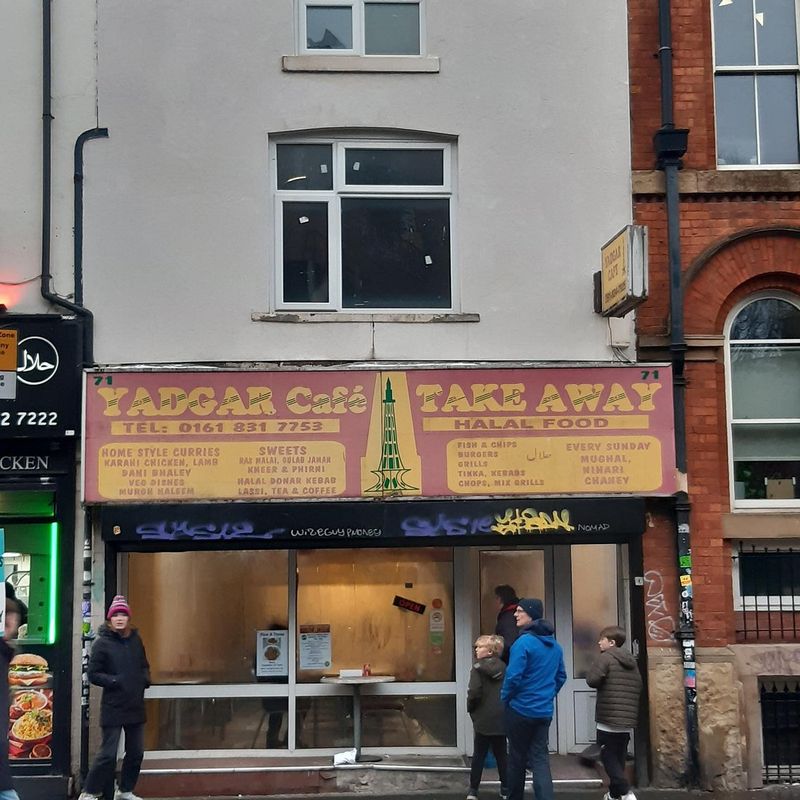 Yadgar Kebab House