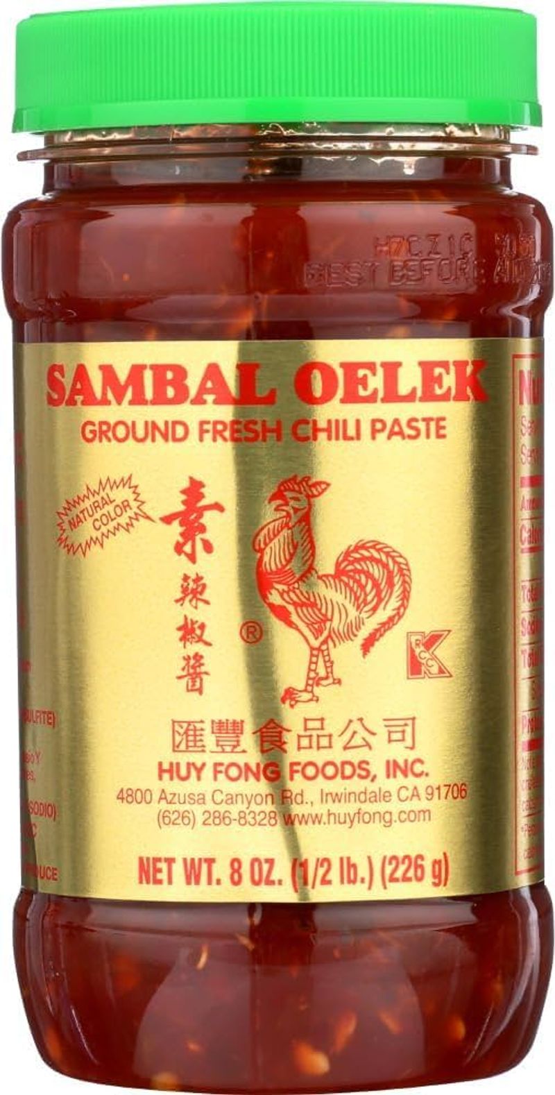 Sambal Oelek