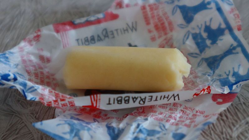 Caramel Milk Candy - Nai Tang (China)