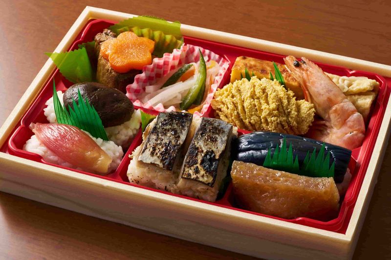 Bento Box Lunch
