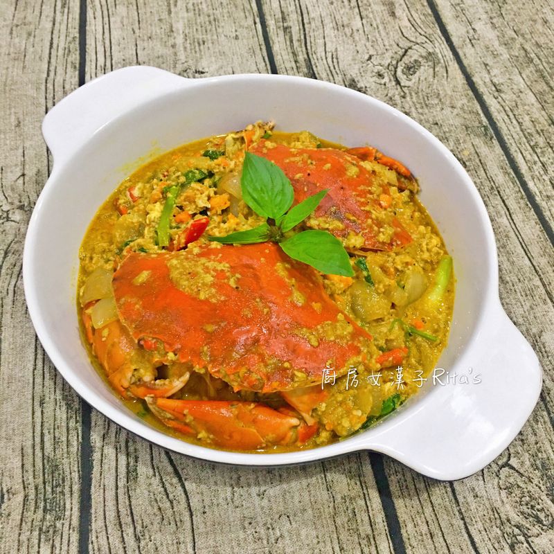 Mud Crab Curry with Coconut Milk