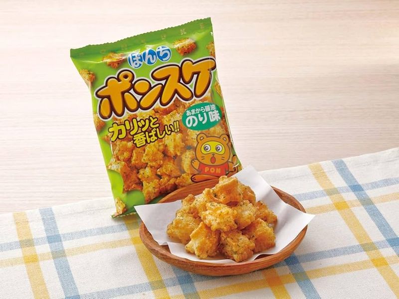 Corn Puffs with Nori Flavor from Japan