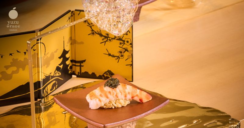 Gold Leaf Sushi from Tokyo, Japan