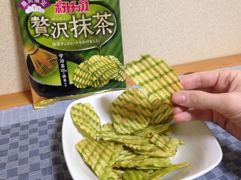 Matcha Powder