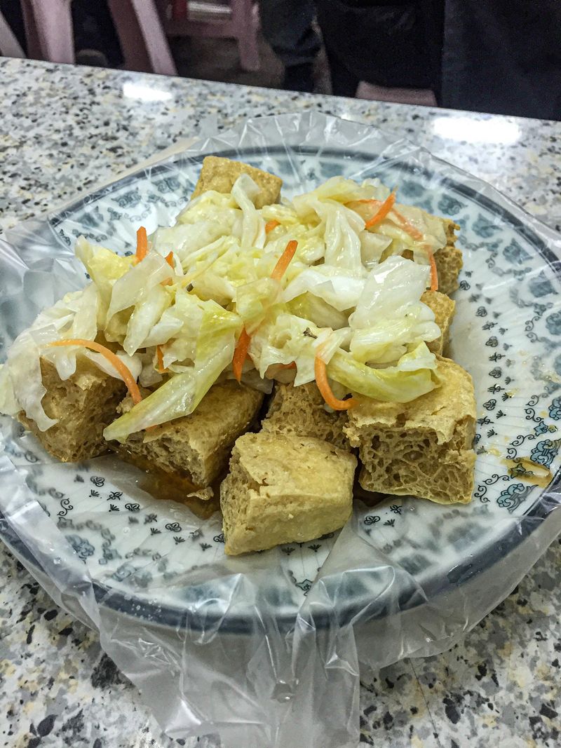 Stinky Tofu