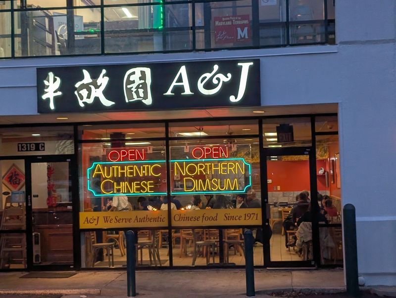 A&J Restaurant