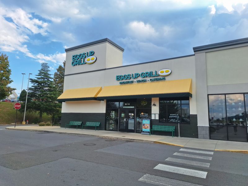 Eggs Up Grill